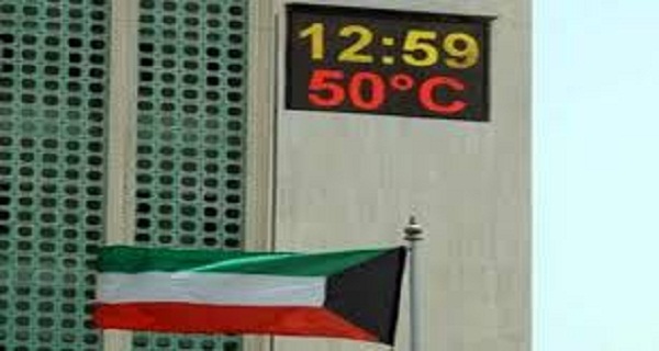 الكويت ودرجة حرارة تعدت الخمسين